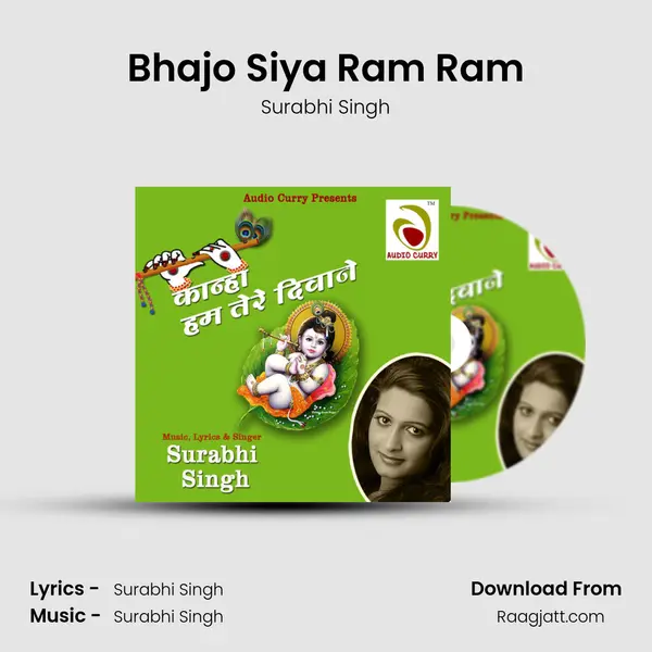 Bhajo Siya Ram Ram mp3 song