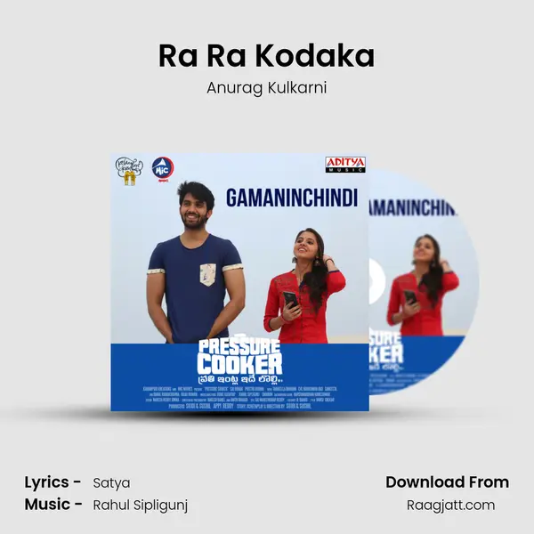 Ra Ra Kodaka - Anurag Kulkarni album cover 