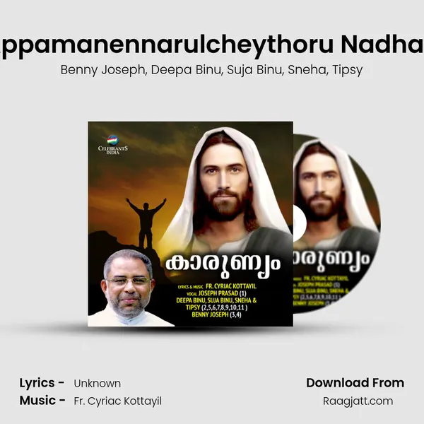 Appamanennarulcheythoru Nadhan - Benny Joseph album cover 