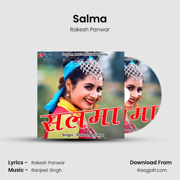 Salma mp3 song