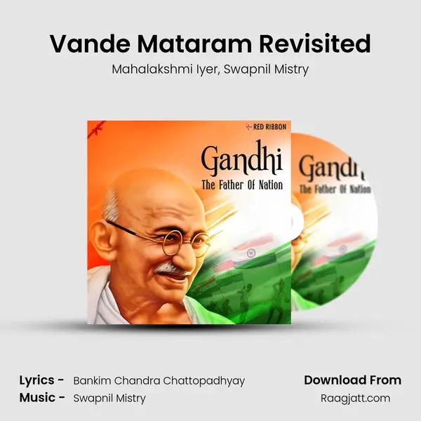 Vande Mataram Revisited mp3 song