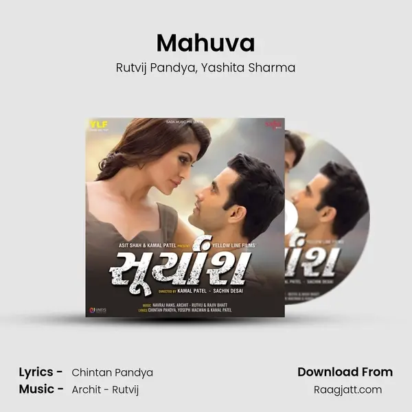 Mahuva mp3 song