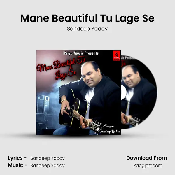 Mane Beautiful Tu Lage Se mp3 song