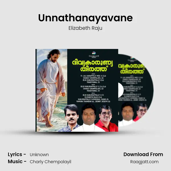 Unnathanayavane - Elizabeth Raju album cover 