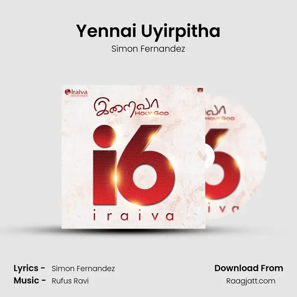 Yennai Uyirpitha - Simon Fernandez album cover 