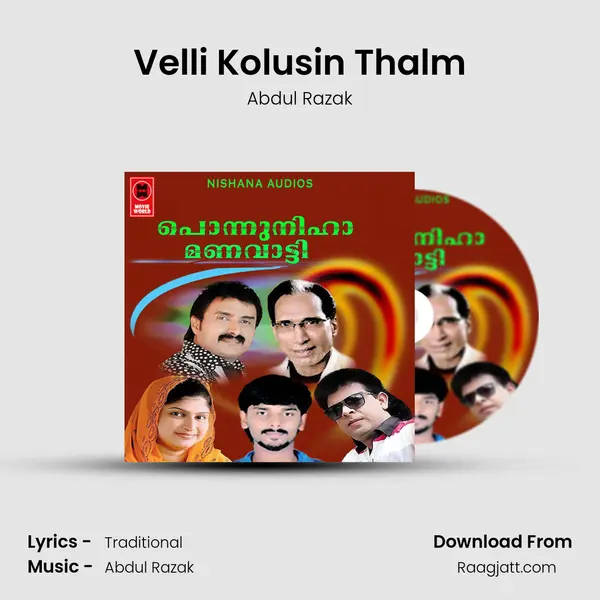 Velli Kolusin Thalm - Abdul Razak album cover 