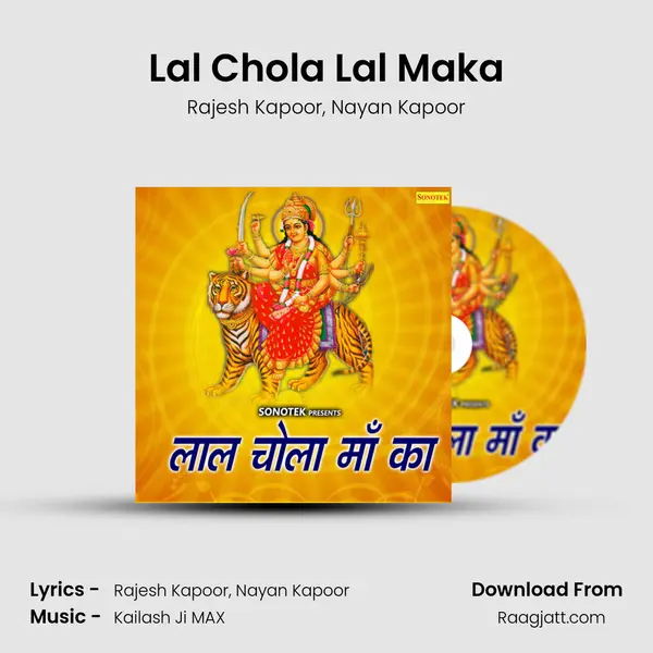 Lal Chola Lal Maka - Rajesh Kapoor album cover 