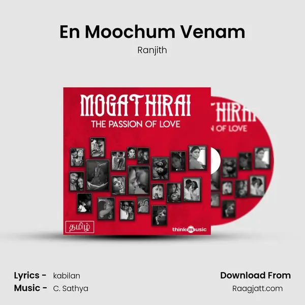 En Moochum Venam mp3 song