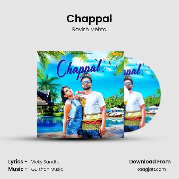 Chappal mp3 song