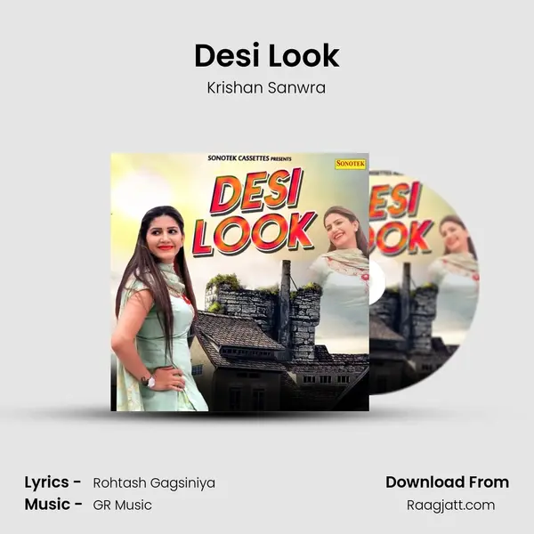 Desi Look mp3 song