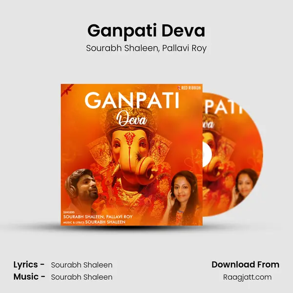 Ganpati Deva - Sourabh Shaleen album cover 