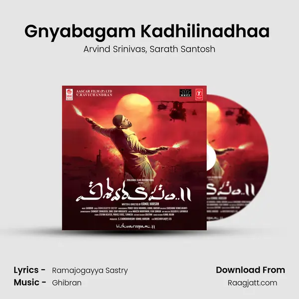 Gnyabagam Kadhilinadhaa (Vishwaroopam) mp3 song