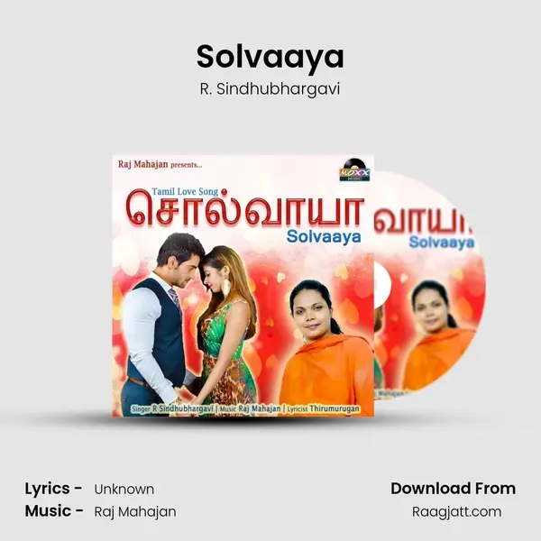 Solvaaya mp3 song