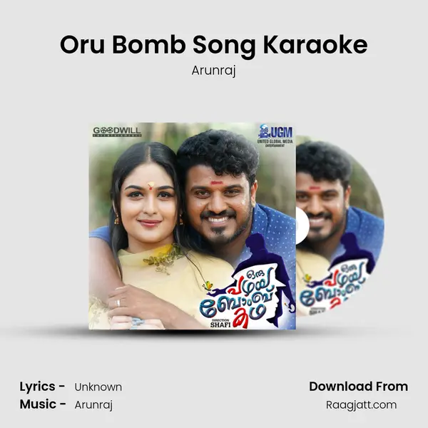 Oru Bomb Song Karaoke - Arunraj album cover 