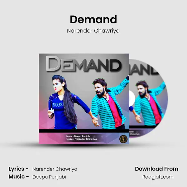 Demand mp3 song