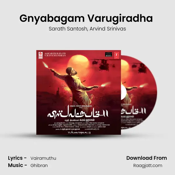 Gnyabagam Varugiradha (Vishwaroopam) - Sarath Santosh album cover 