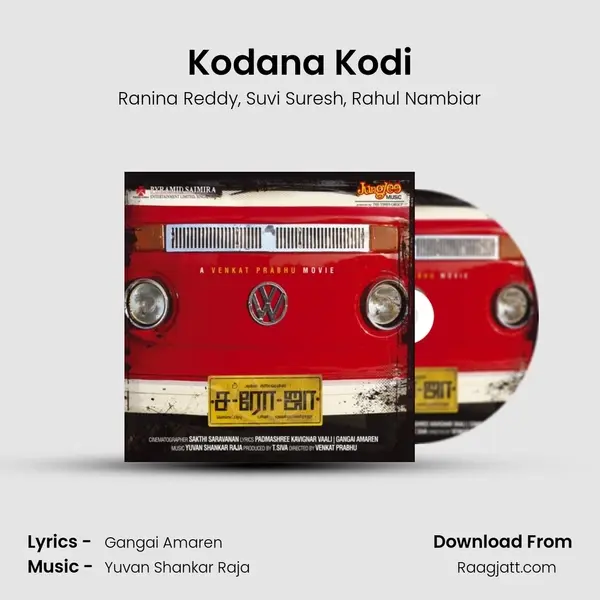 Kodana Kodi mp3 song