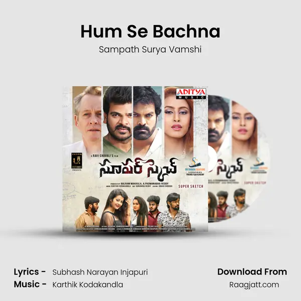 Hum Se Bachna mp3 song