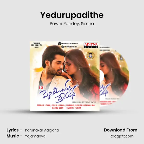 Yedurupadithe - Pawni Pandey album cover 