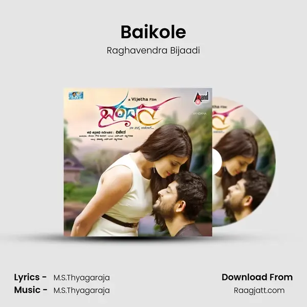 Baikole mp3 song