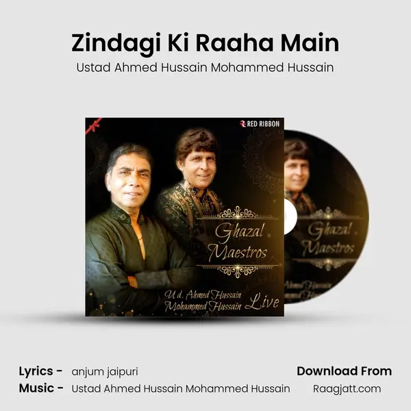 Zindagi Ki Raaha Main mp3 song