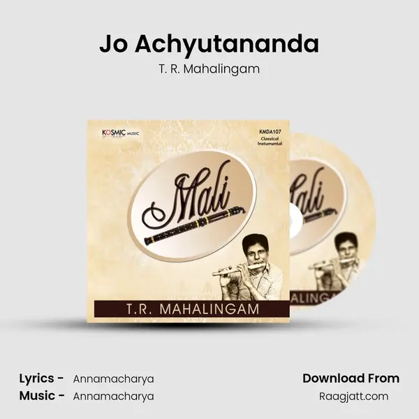 Jo Achyutananda - T. R. Mahalingam album cover 