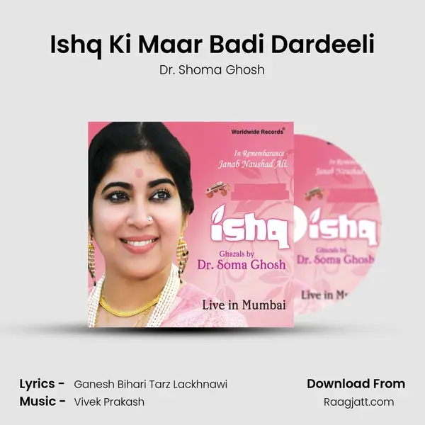 Ishq Ki Maar Badi Dardeeli mp3 song