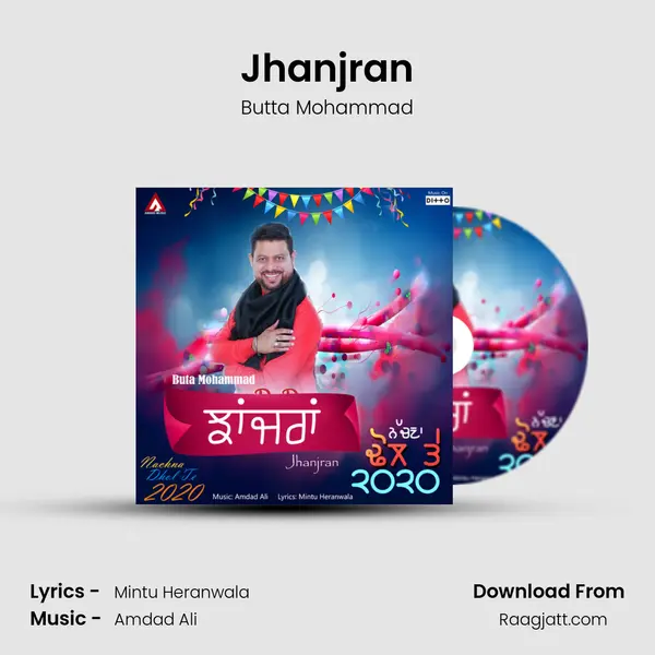 Jhanjran mp3 song