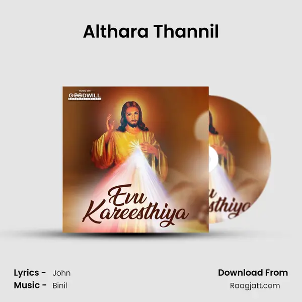 Althara Thannil mp3 song