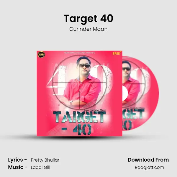 Target 40 mp3 song