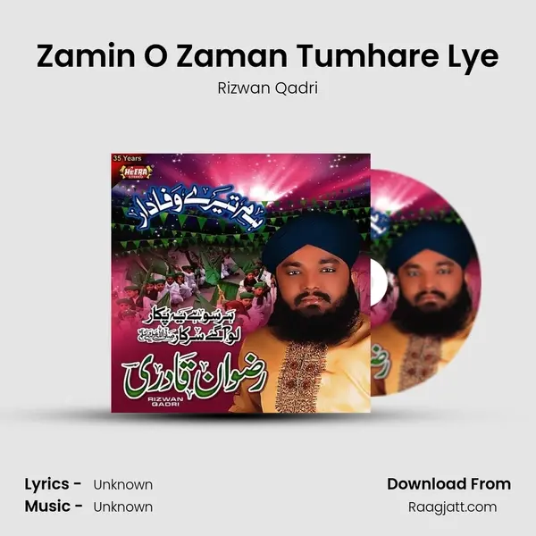 Zamin O Zaman Tumhare Lye mp3 song