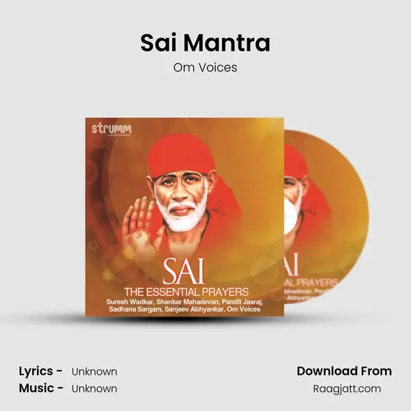 Sai Mantra mp3 song