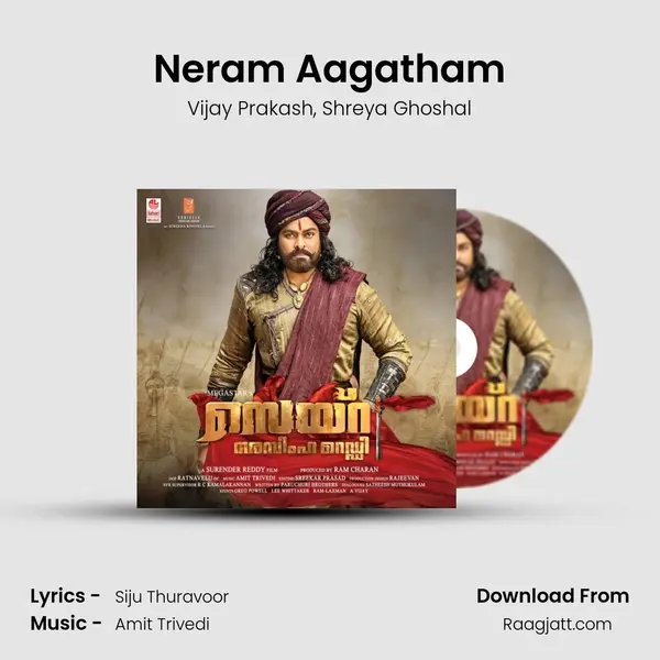 Neram Aagatham - Vijay Prakash album cover 