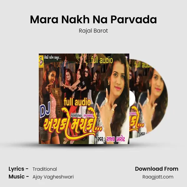 Mara Nakh Na Parvada mp3 song