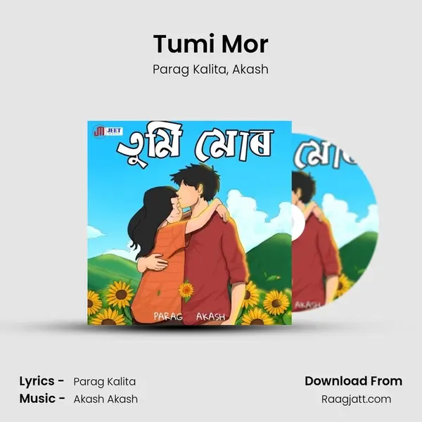 Tumi Mor mp3 song