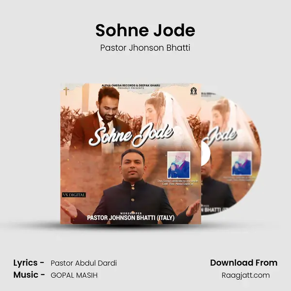 Sohne Jode - Pastor Jhonson Bhatti album cover 