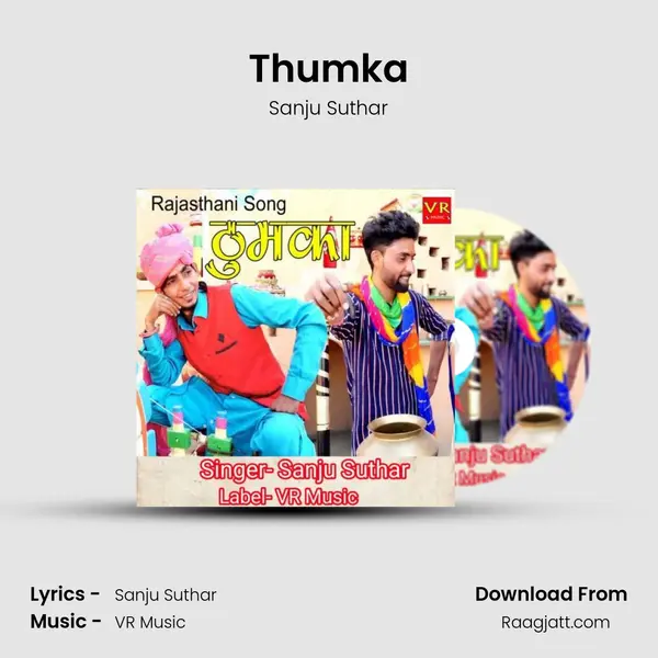 Thumka - Sanju Suthar album cover 