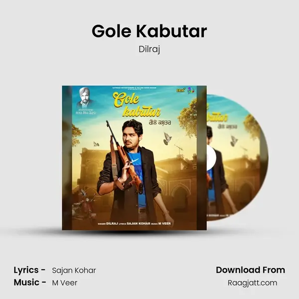 Gole Kabutar mp3 song