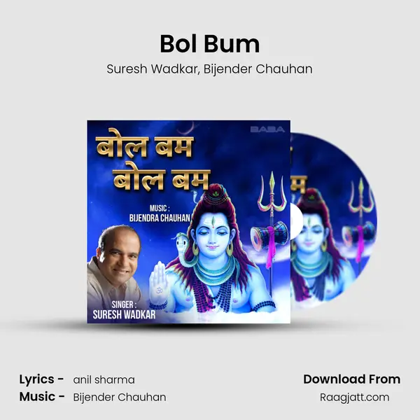 Bol Bum mp3 song