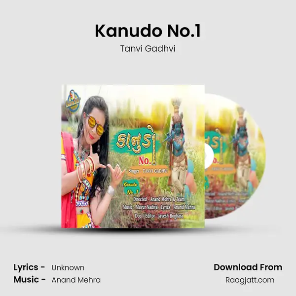 Kanudo No.1 - Tanvi Gadhvi album cover 