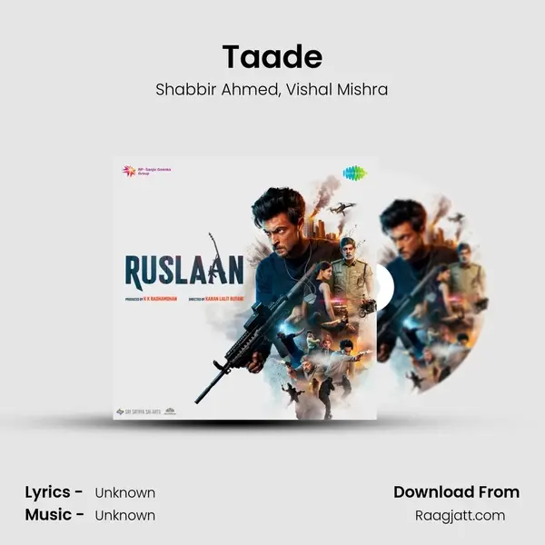 Taade mp3 song