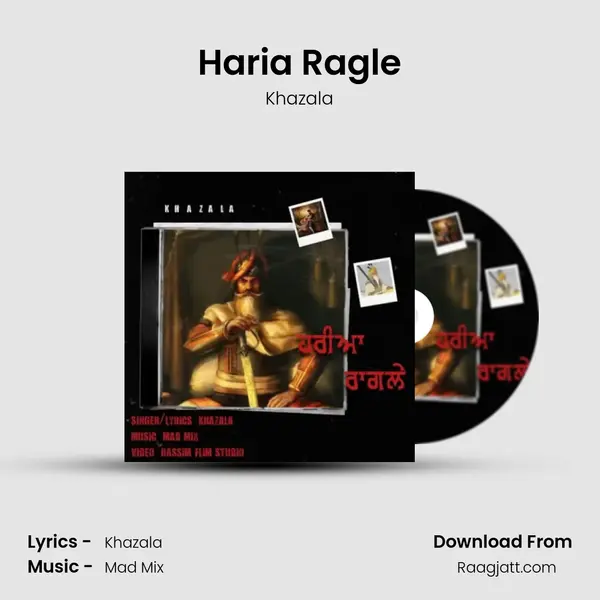 Haria Ragle mp3 song