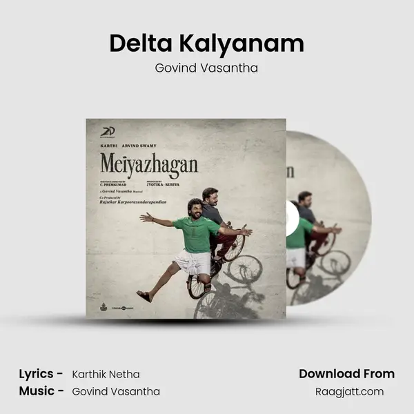 Delta Kalyanam - Govind Vasantha album cover 