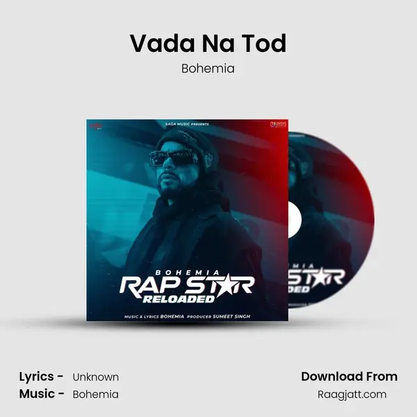 Vada Na Tod mp3 song