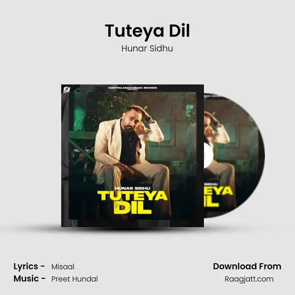 Tuteya Dil mp3 song