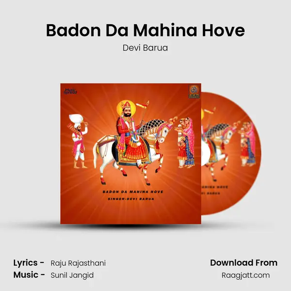 Badon Da Mahina Hove - Devi Barua album cover 