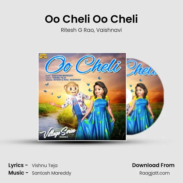 Oo Cheli Oo Cheli mp3 song