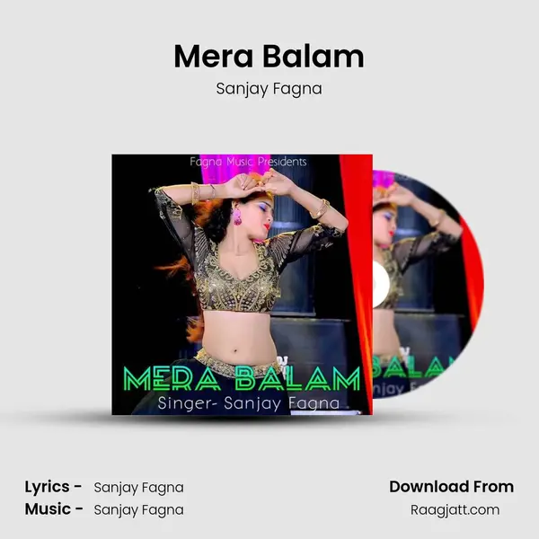 Mera Balam - Sanjay Fagna album cover 