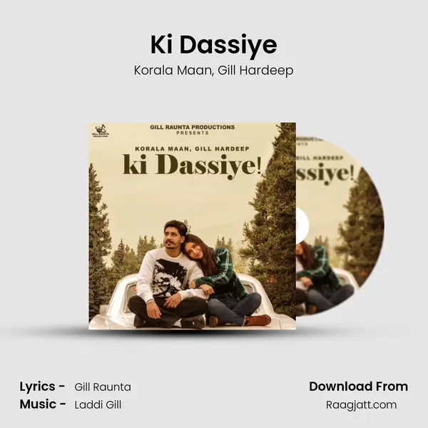 Ki Dassiye mp3 song