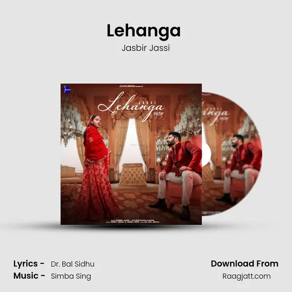 Lehanga (feat. Rajeshwari Kumari) - Jasbir Jassi album cover 